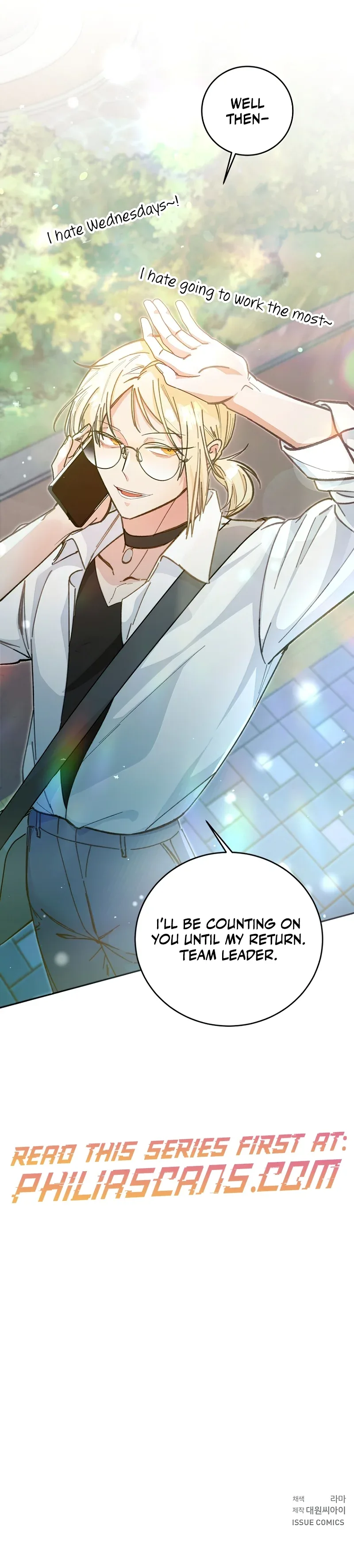 I Became a Civil Servant in a Magical World Chapter 1 page 25
