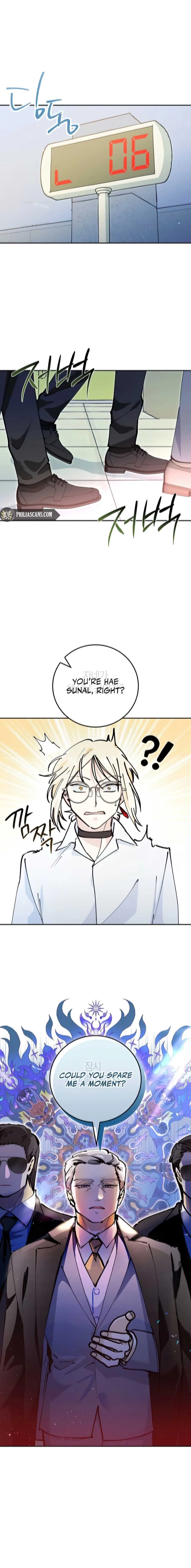 I Became a Civil Servant in a Magical World Chapter 7 page 2