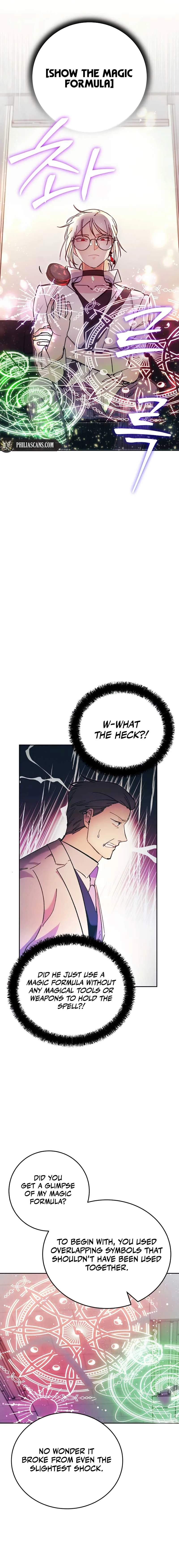 I Became a Civil Servant in a Magical World Chapter 3 page 5