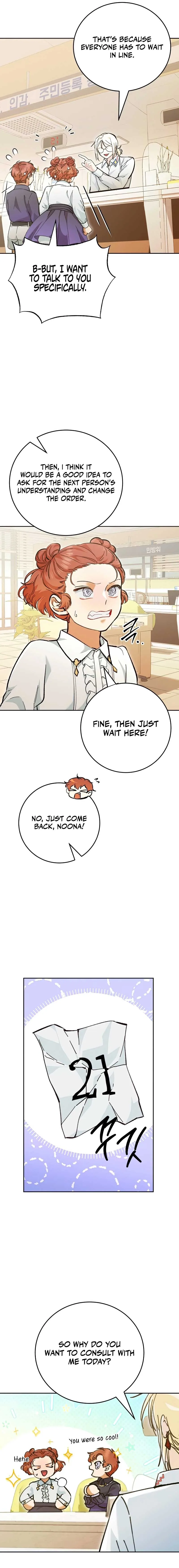 I Became a Civil Servant in a Magical World Chapter 3 page 24