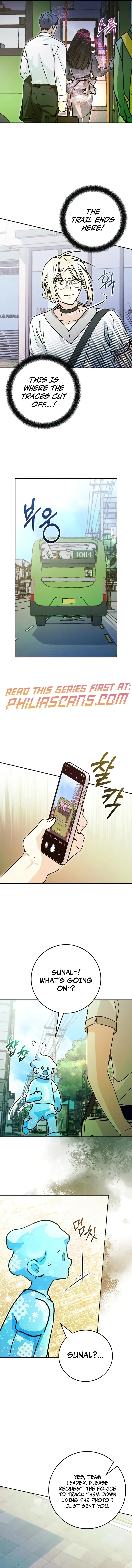 I Became a Civil Servant in a Magical World Chapter 14 page 8