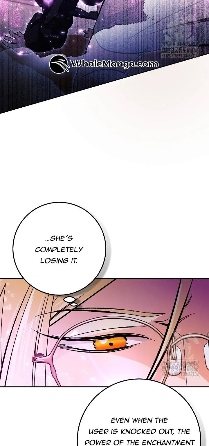 I Became a Civil Servant in a Magical World Chapter 17 page 29