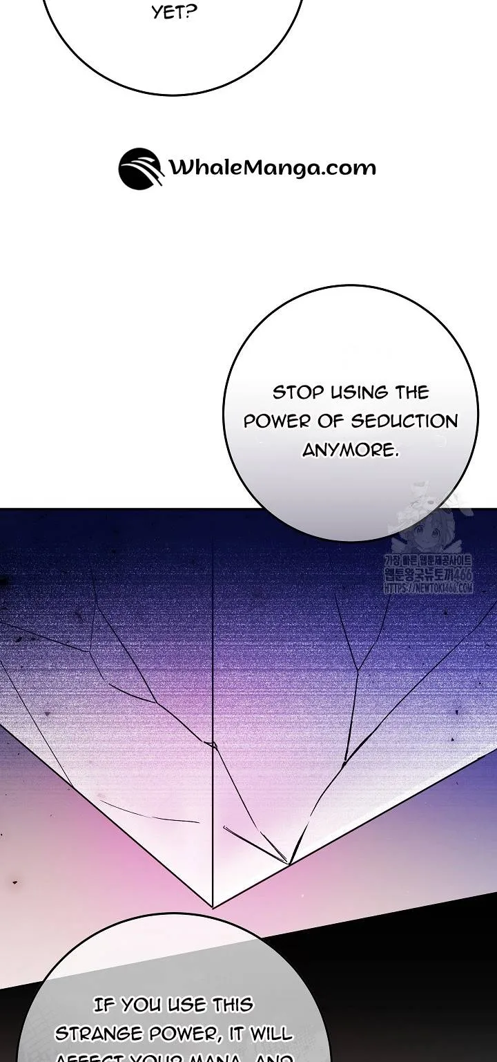 I Became a Civil Servant in a Magical World Chapter 17 page 25