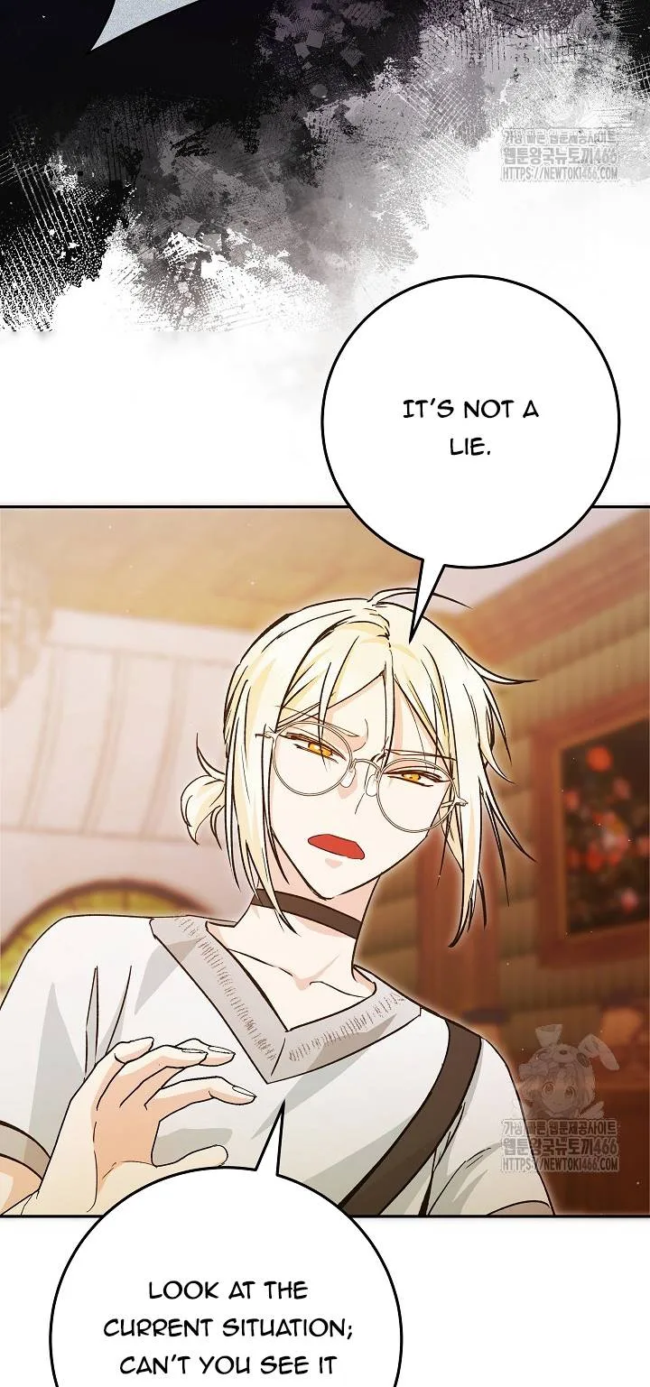 I Became a Civil Servant in a Magical World Chapter 17 page 24