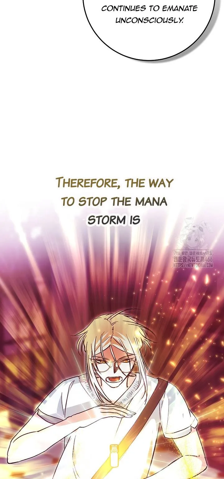 I Became a Civil Servant in a Magical World Chapter 17 page 30