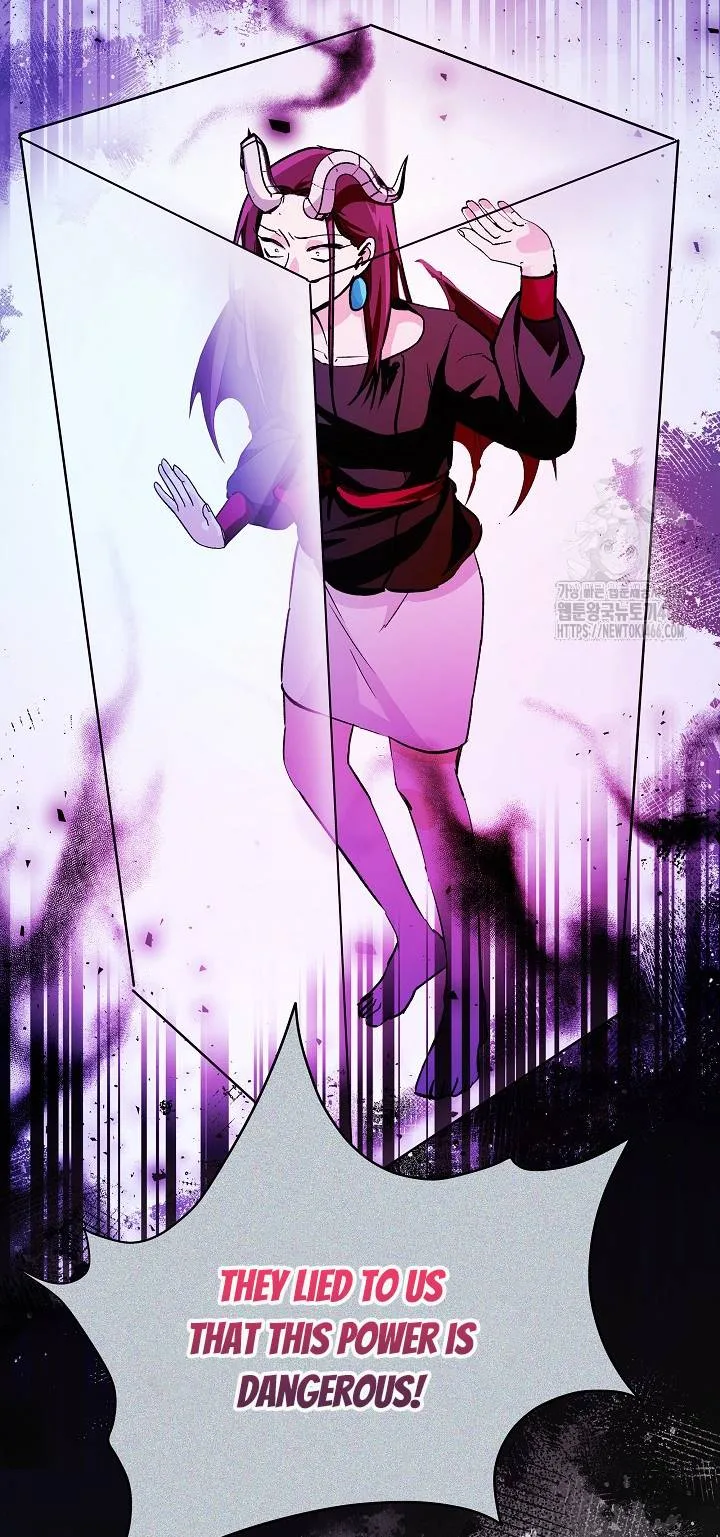 I Became a Civil Servant in a Magical World Chapter 17 page 23