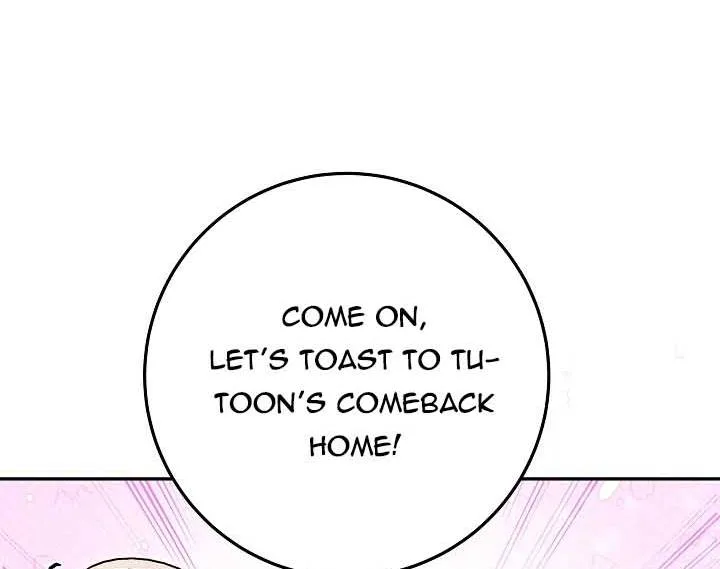 I Became a Civil Servant in a Magical World Chapter 17 page 75