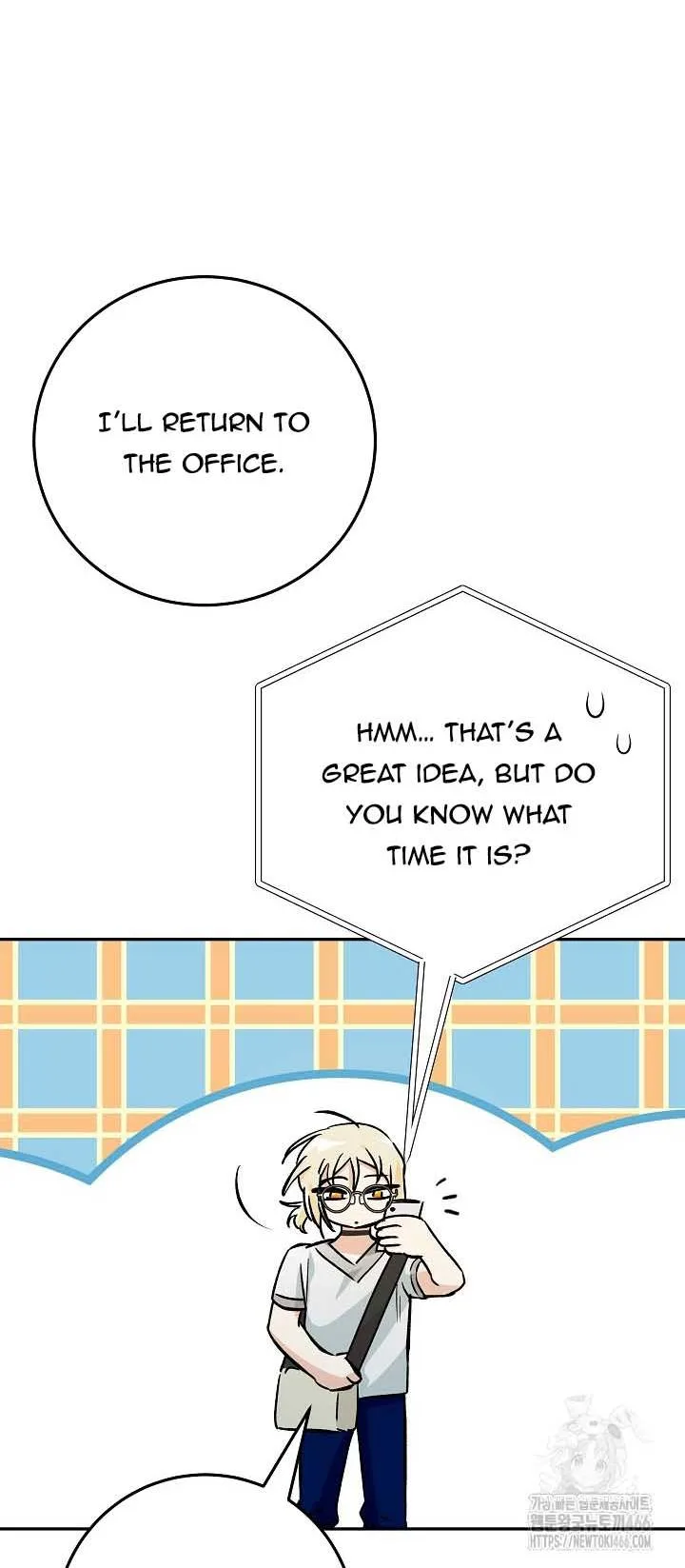 I Became a Civil Servant in a Magical World Chapter 17 page 53