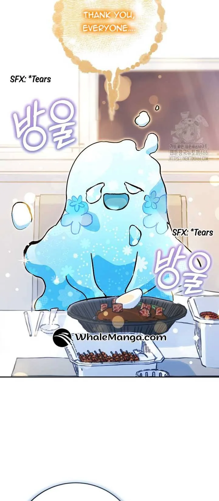 I Became a Civil Servant in a Magical World Chapter 17 page 63