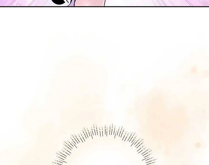 I Became a Civil Servant in a Magical World Chapter 17 page 77