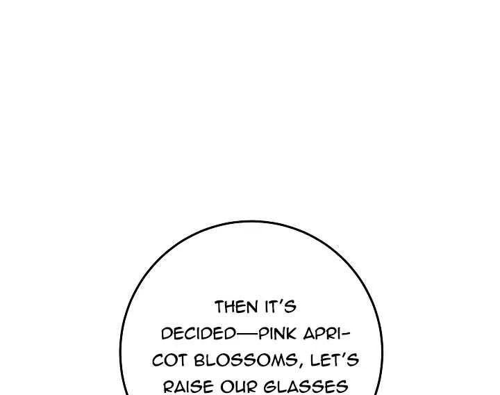 I Became a Civil Servant in a Magical World Chapter 17 page 72