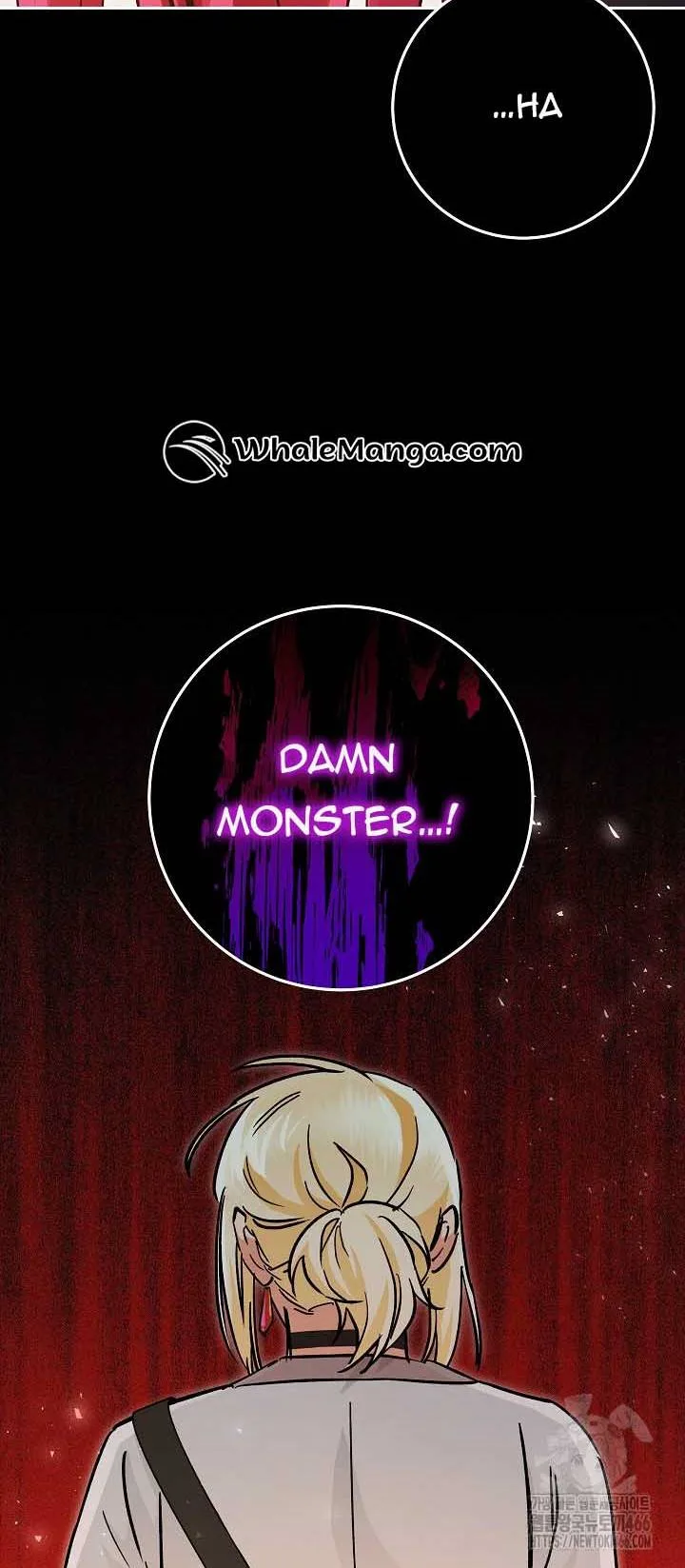 I Became a Civil Servant in a Magical World Chapter 17 page 37