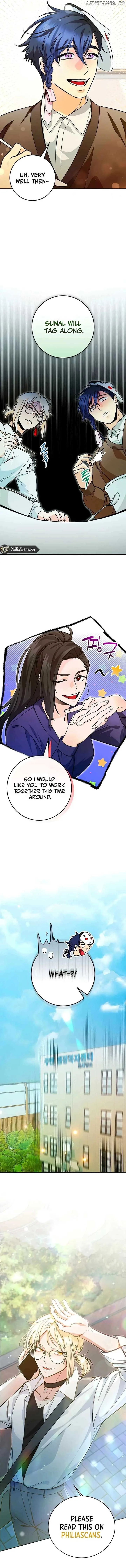 I Became a Civil Servant in a Magical World Chapter 18 page 11