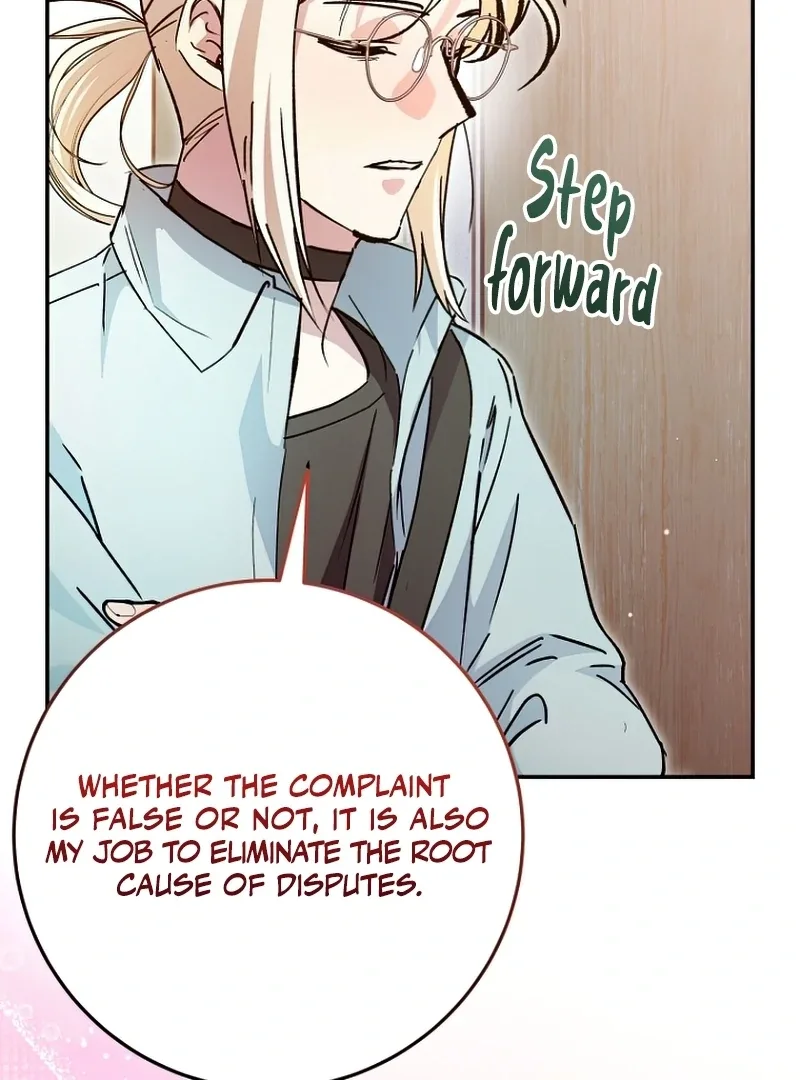 I Became a Civil Servant in a Magical World Chapter 30 page 55