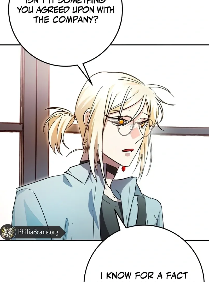 I Became a Civil Servant in a Magical World Chapter 30 page 23
