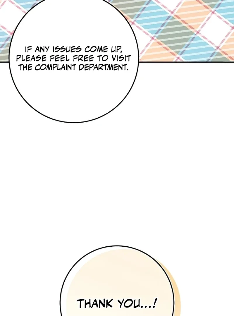 I Became a Civil Servant in a Magical World Chapter 30 page 75
