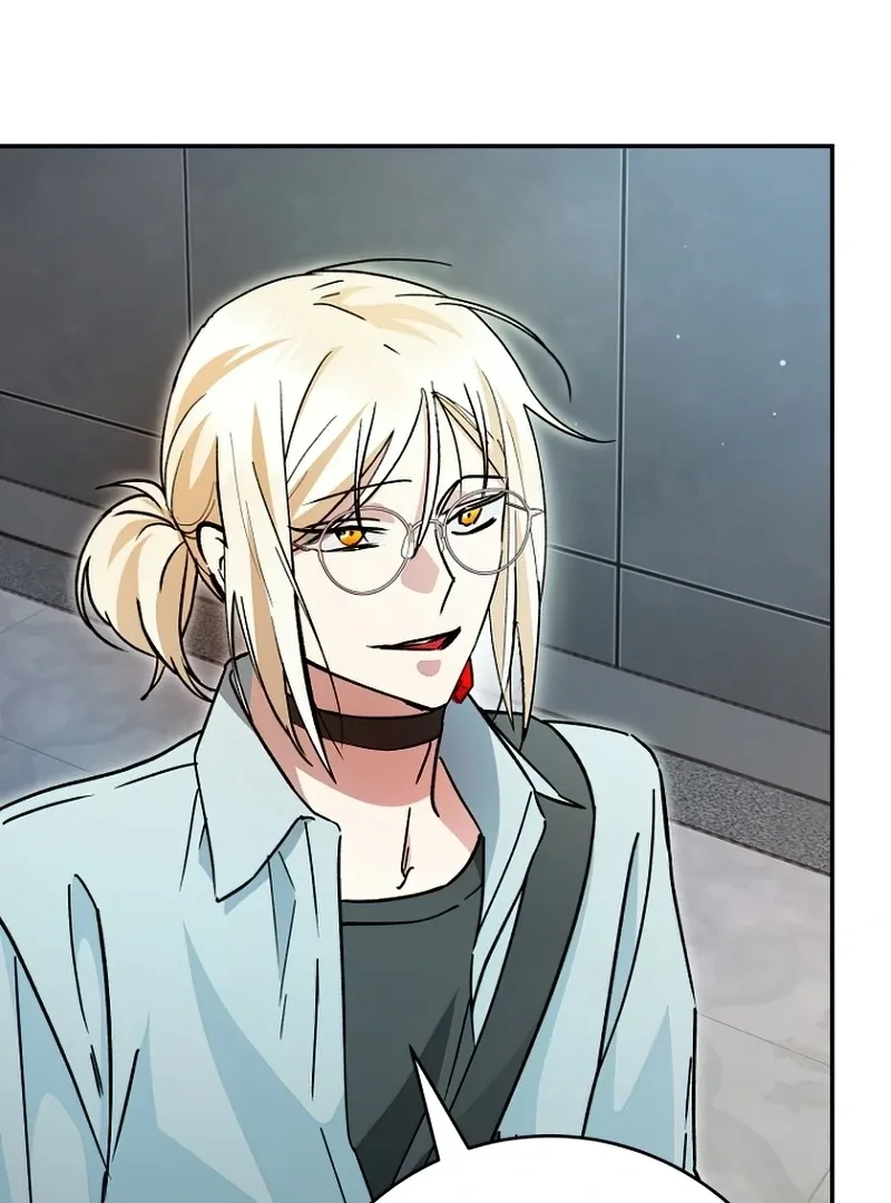 I Became a Civil Servant in a Magical World Chapter 30 page 86
