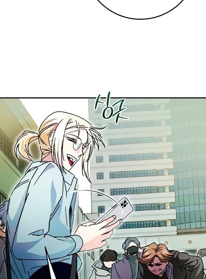 I Became a Civil Servant in a Magical World Chapter 30 page 123