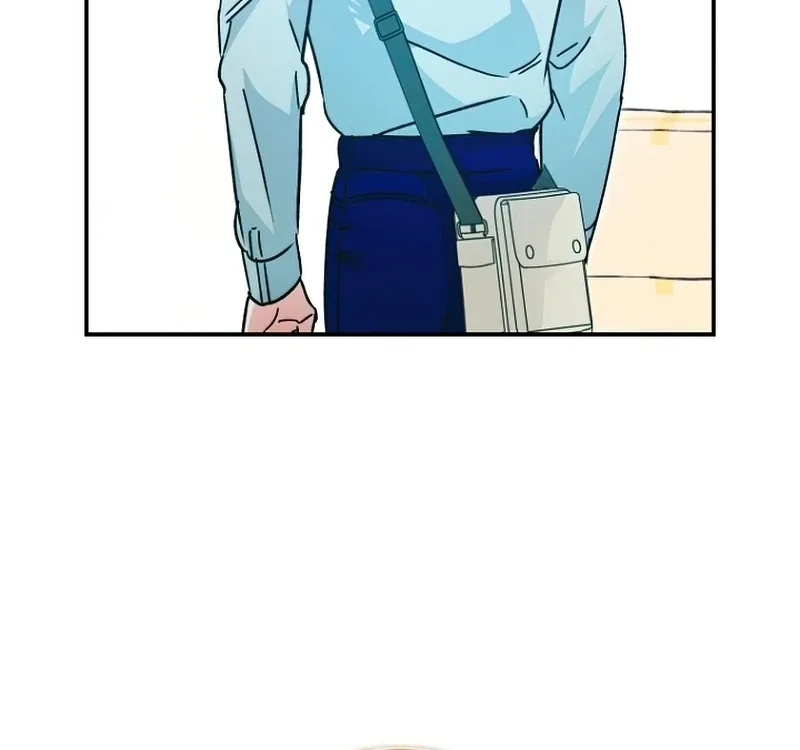 I Became a Civil Servant in a Magical World Chapter 30 page 77