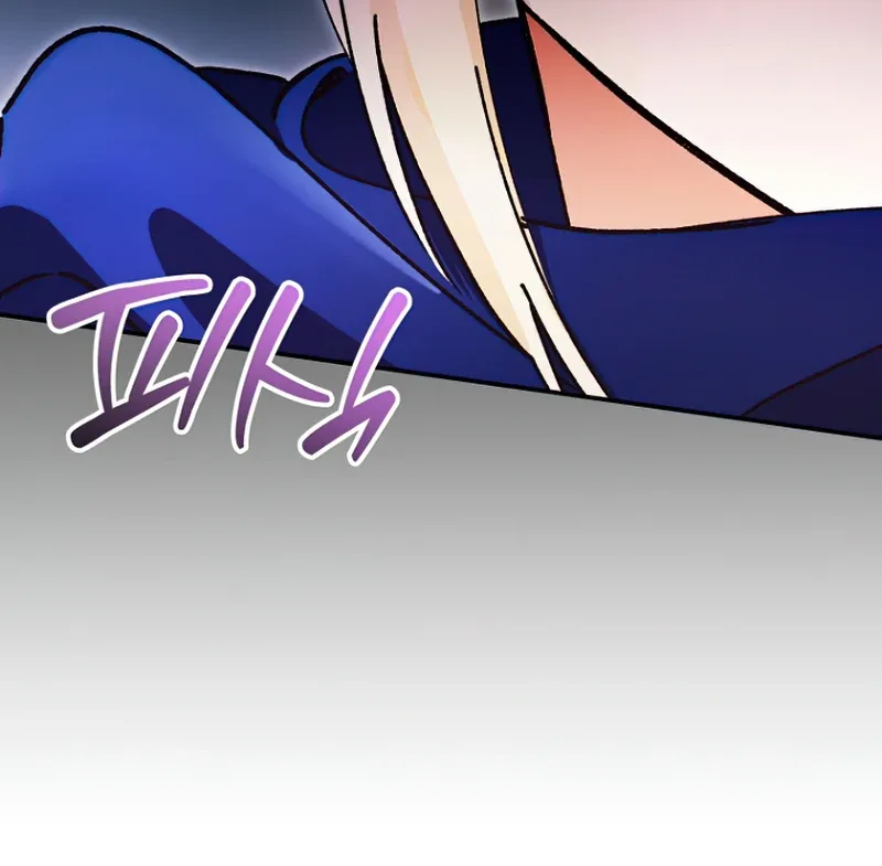I Became a Civil Servant in a Magical World Chapter 36 page 37