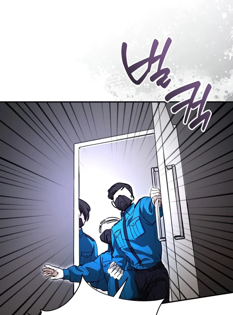 I Became a Civil Servant in a Magical World Chapter 36 page 68