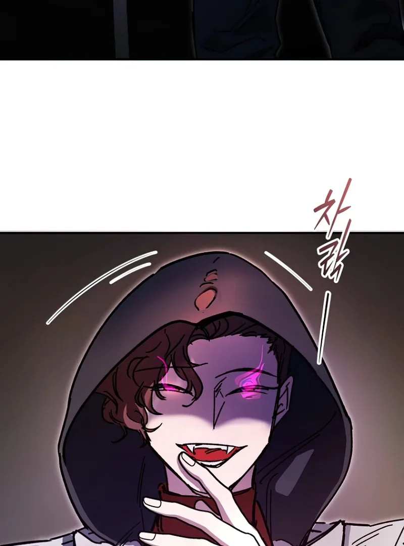 I Became a Civil Servant in a Magical World Chapter 36 page 56