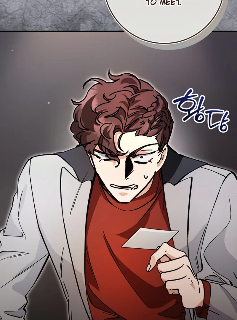I Became a Civil Servant in a Magical World Chapter 36 page 18