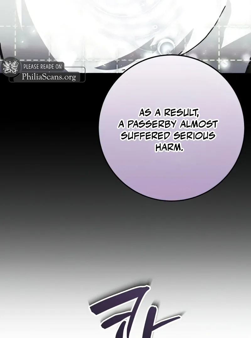 I Became a Civil Servant in a Magical World Chapter 36 page 32