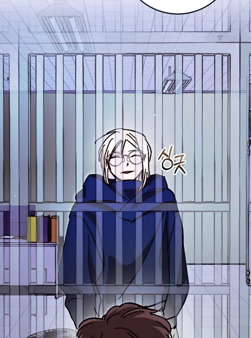I Became a Civil Servant in a Magical World Chapter 36 page 97