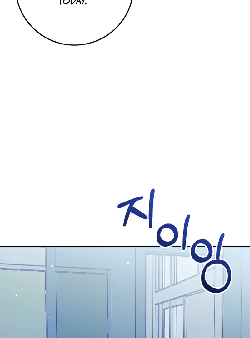 I Became a Civil Servant in a Magical World Chapter 36 page 116