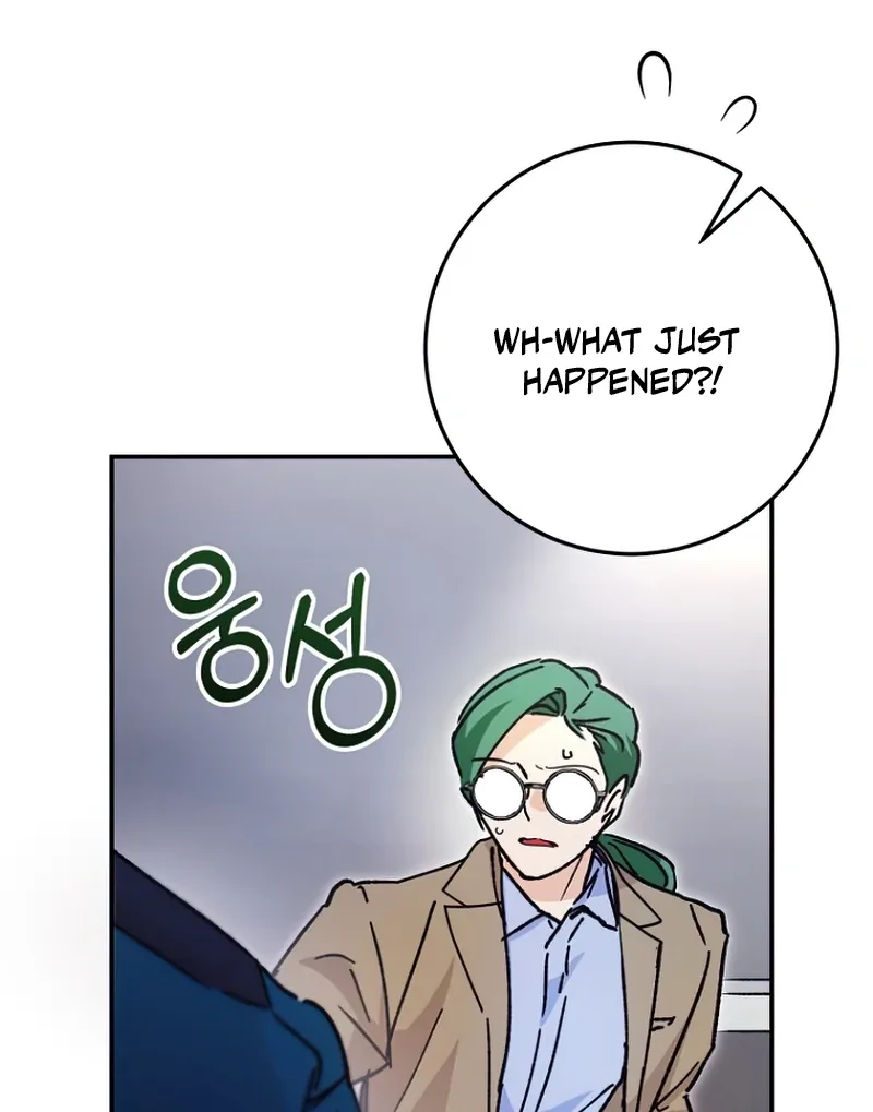 I Became a Civil Servant in a Magical World Chapter 36 page 80