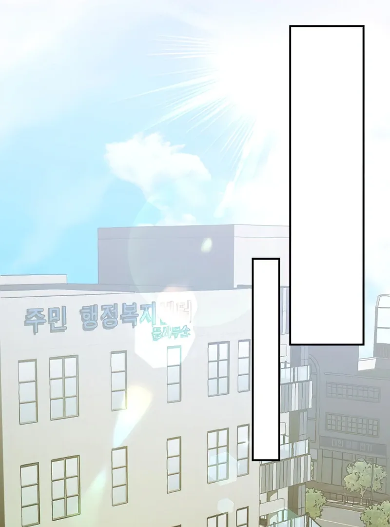 I Became a Civil Servant in a Magical World Chapter 36 page 111