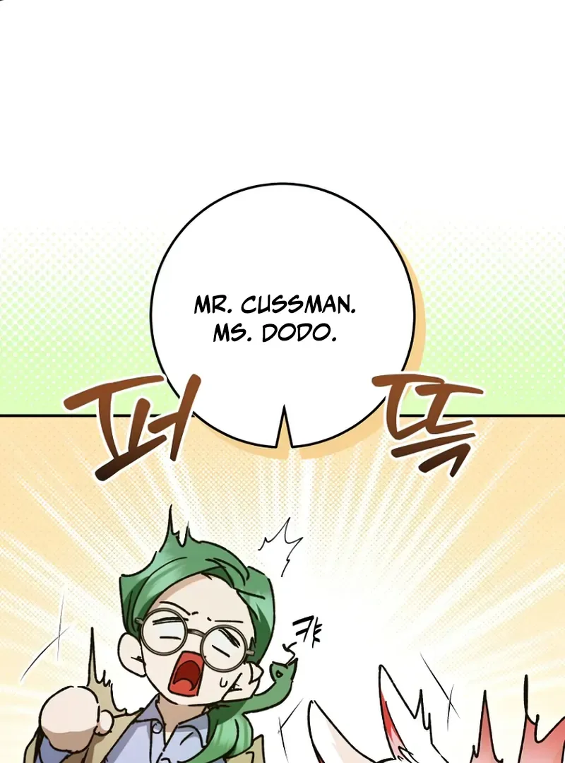 I Became a Civil Servant in a Magical World Chapter 36 page 84