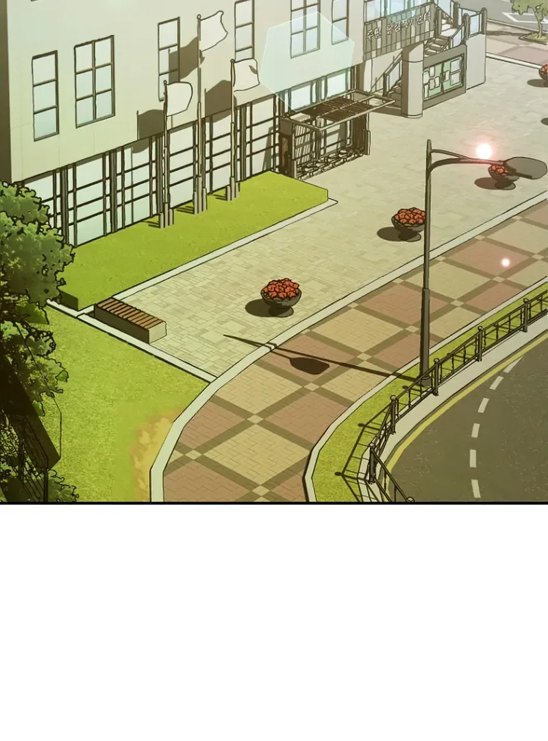 I Became a Civil Servant in a Magical World Chapter 36 page 112