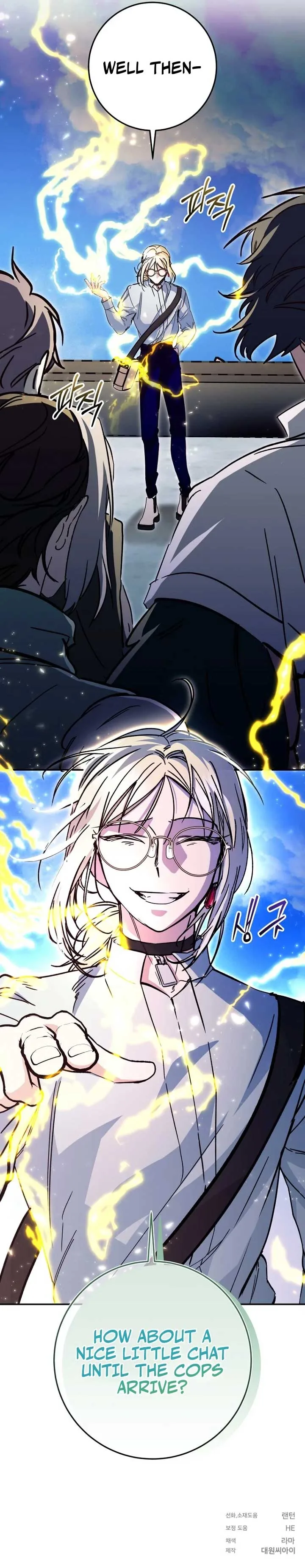 I Became a Civil Servant in a Magical World Chapter 40 page 16