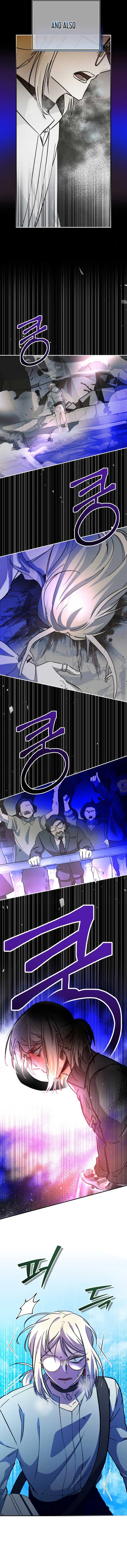 I Became a Civil Servant in a Magical World Chapter 40 page 4