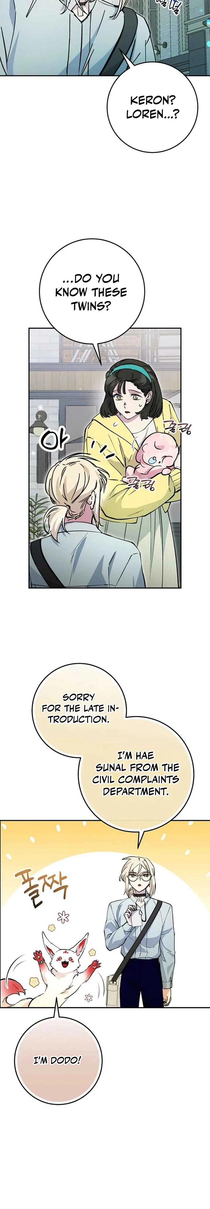 I Became a Civil Servant in a Magical World Chapter 42 page 3