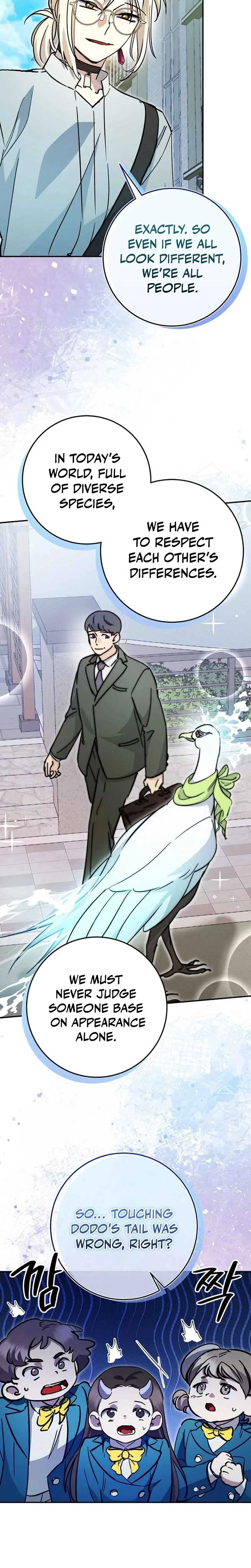 I Became a Civil Servant in a Magical World Chapter 42 page 15