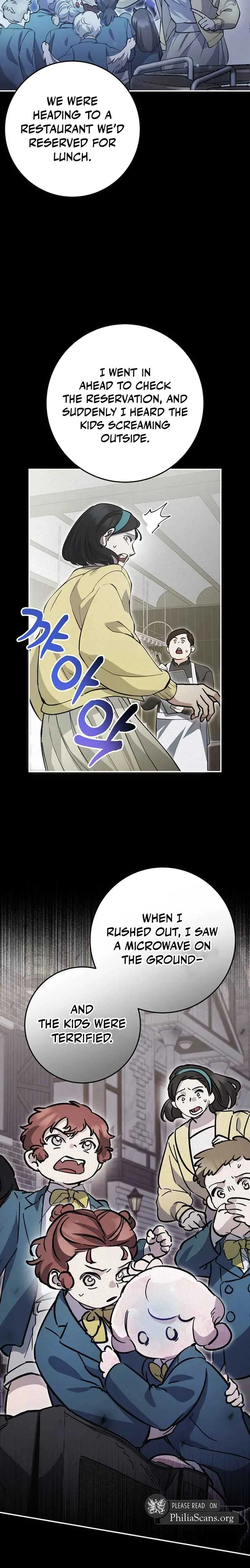 I Became a Civil Servant in a Magical World Chapter 42 page 6