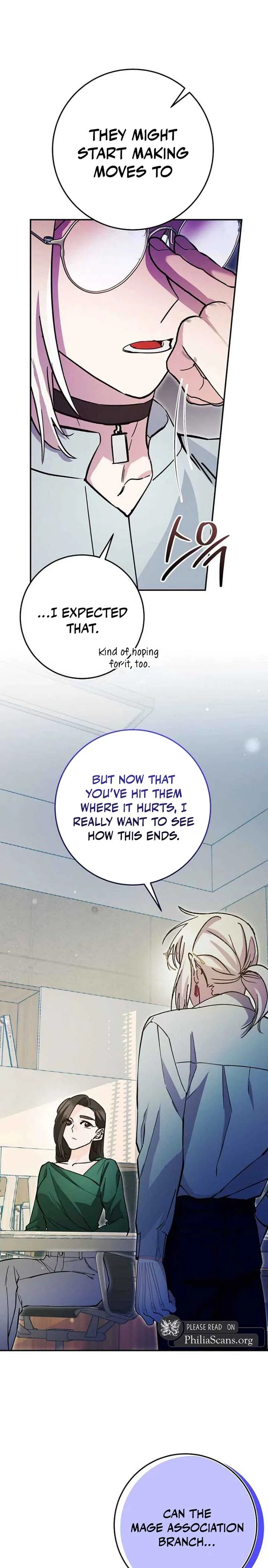 I Became a Civil Servant in a Magical World Chapter 42 page 26