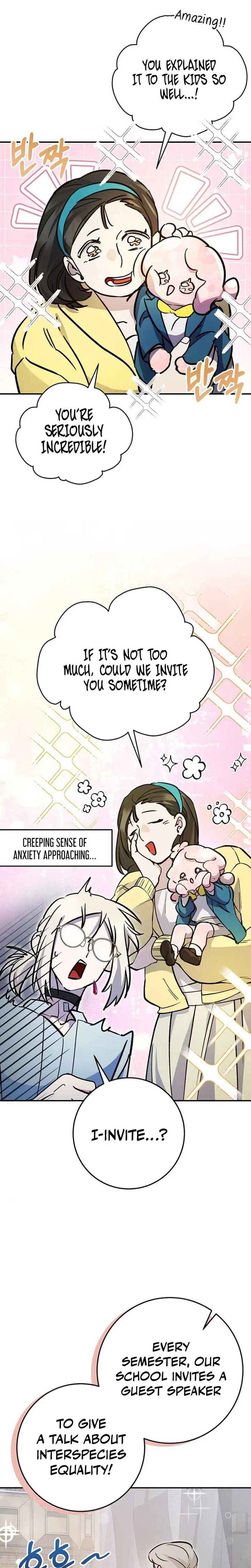 I Became a Civil Servant in a Magical World Chapter 42 page 17
