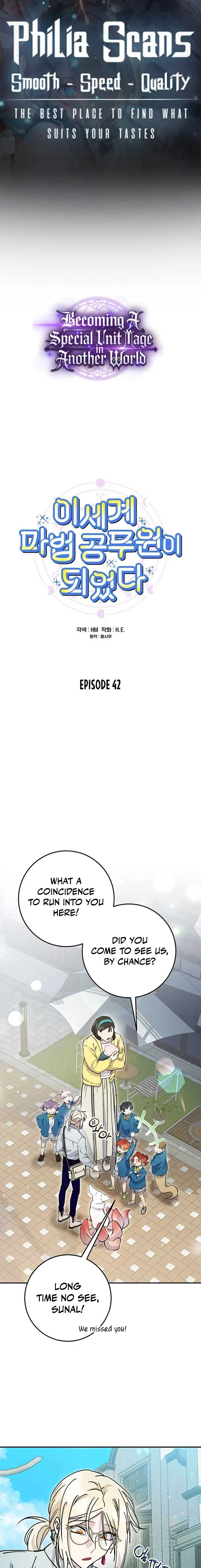 I Became a Civil Servant in a Magical World Chapter 42 page 2