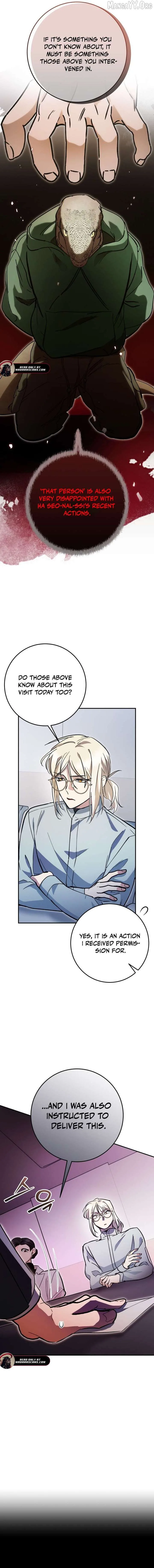 I Became a Civil Servant in a Magical World Chapter 56 page 9