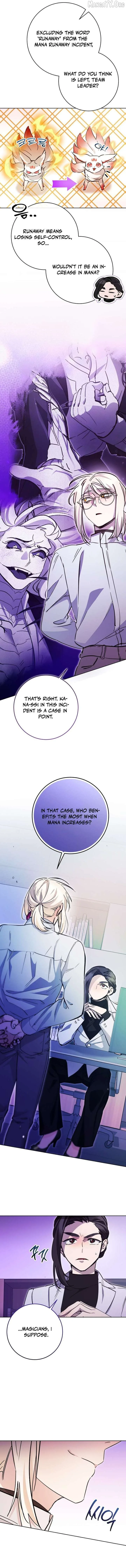 I Became a Civil Servant in a Magical World Chapter 58 page 9