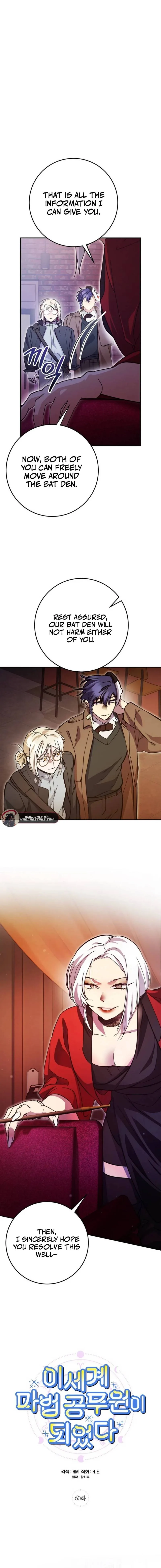 I Became a Civil Servant in a Magical World Chapter 60 page 7