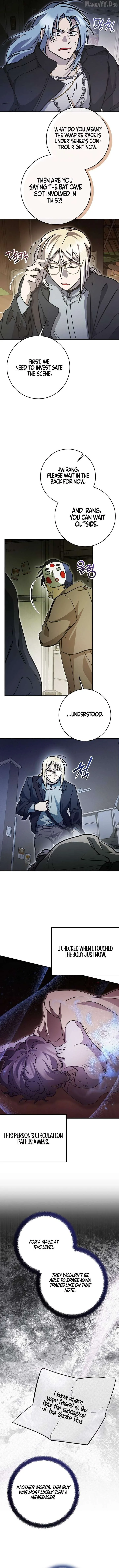 I Became a Civil Servant in a Magical World Chapter 64 page 4