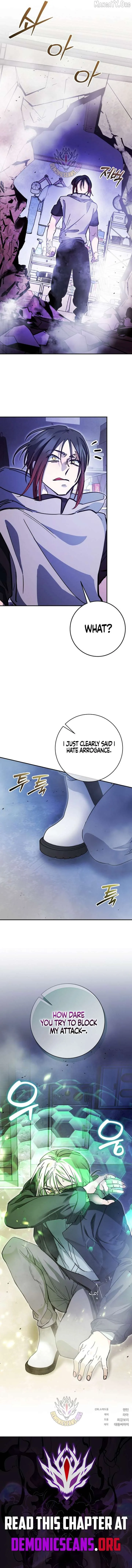I Became a Civil Servant in a Magical World Chapter 65 page 14