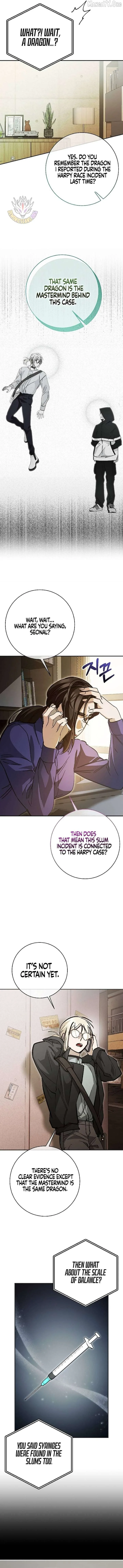 I Became a Civil Servant in a Magical World Chapter 66 page 13