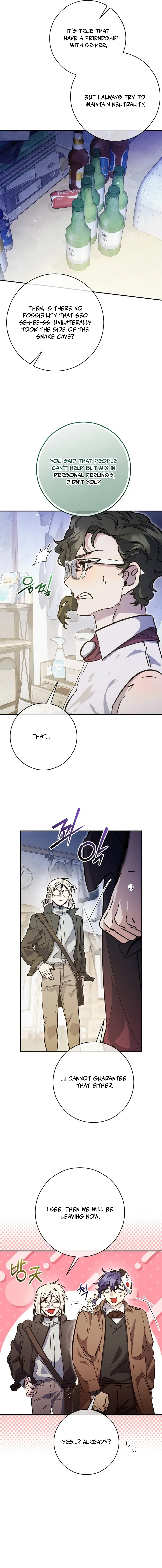 I Became a Civil Servant in a Magical World Chapter 62 page 15