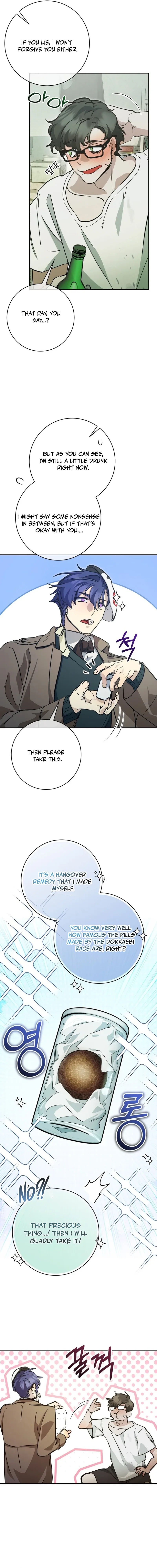 I Became a Civil Servant in a Magical World Chapter 62 page 7